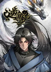 机动战士高达