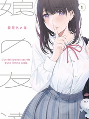 宇宙时空之旅