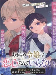 银河系漫游指南